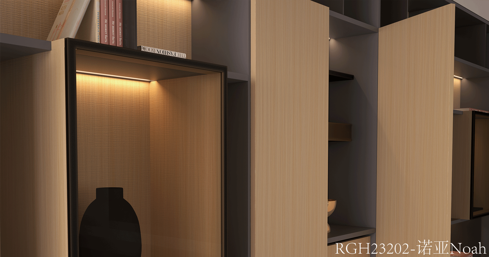 RGH23202效果图2.gif