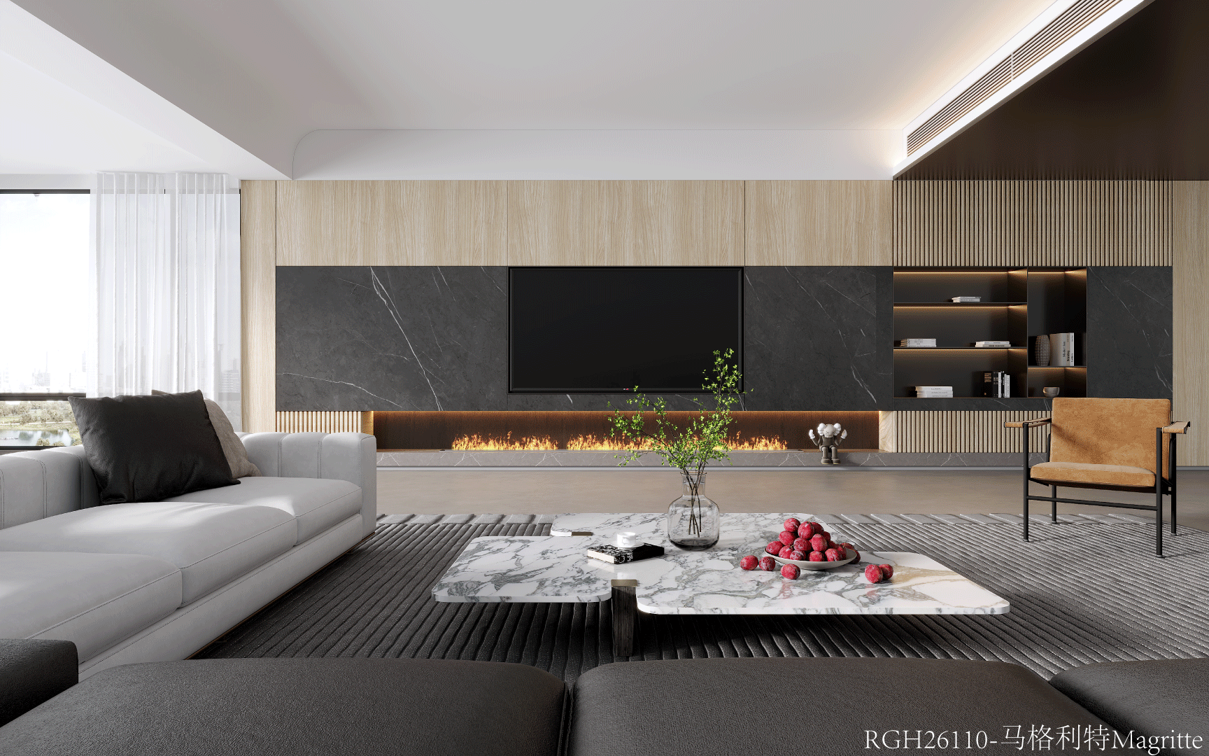 RGH26110效果图2.gif